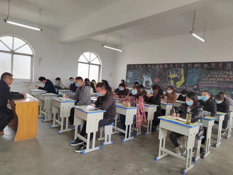 初心如磐 賡續(xù)前行 ——記雞公山少林武術(shù)學校述職大會