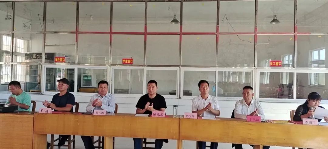 喜迎二十大，奮力再出發(fā)——雞公山少林武術(shù)學(xué)校2022年秋季表彰大會